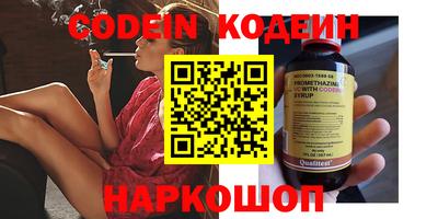 трава Ирбит