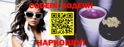 ешки Изобильный