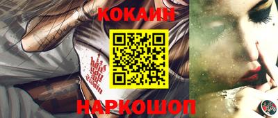ешки Изобильный
