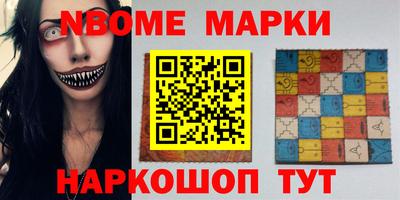 ешки Изобильный