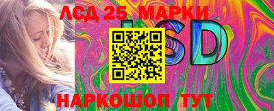 трава Ирбит