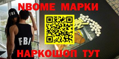 ешки Изобильный