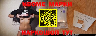 соль курить ск Ипатово