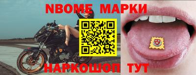 соль курить ск Ипатово
