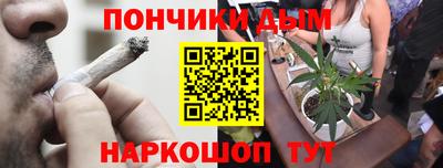 трава Ирбит