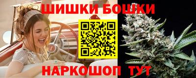 ешки Изобильный