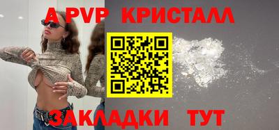 ешки Изобильный