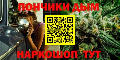 соль курить ск Ипатово