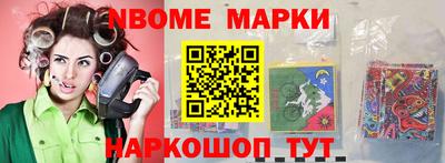 ешки Изобильный