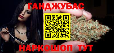 трава Ирбит
