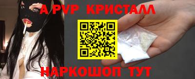 ешки Изобильный