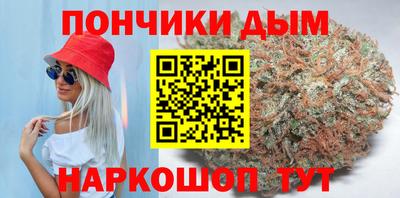 трава Ирбит