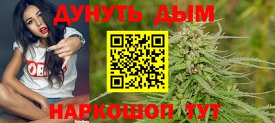 ешки Изобильный