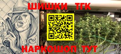 ешки Изобильный