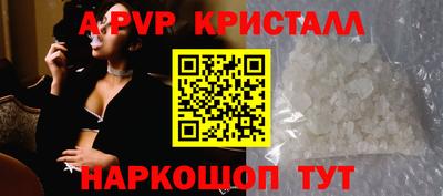 ешки Изобильный