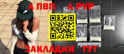ешки Изобильный
