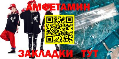 ешки Изобильный