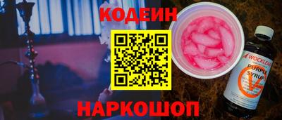 трава Ирбит
