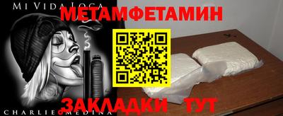 трава Ирбит