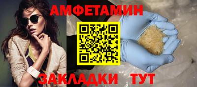 ешки Изобильный