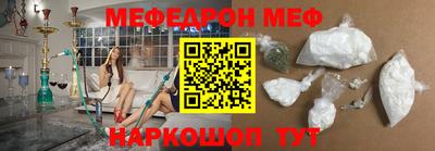 ешки Изобильный
