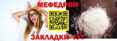 ешки Изобильный